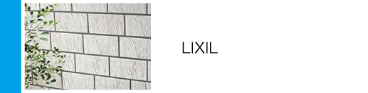 LIXIL