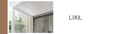 LIXIL