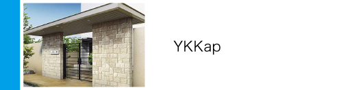 YKKapEX