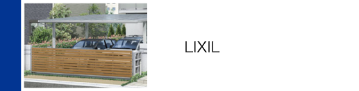 LIXIL